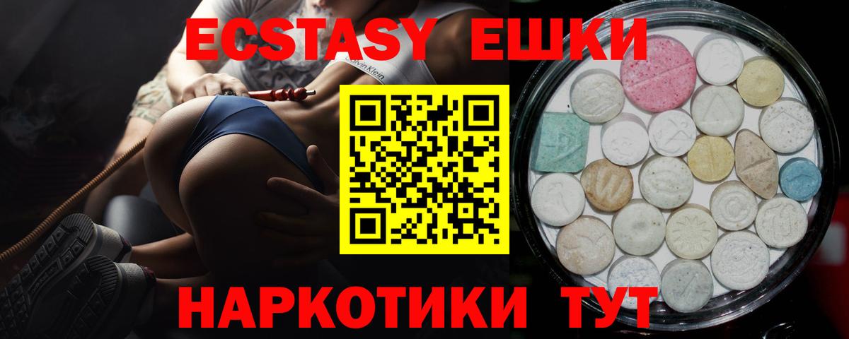 ГАШ Советская Гавань