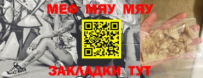 дурь Нягань