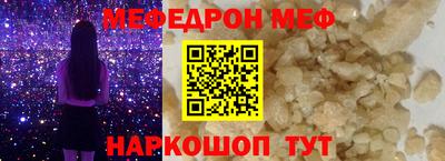 твердый Партизанск