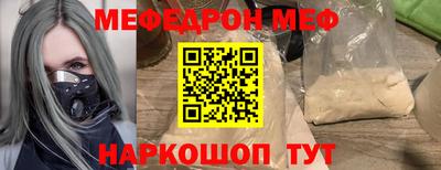 твердый Партизанск