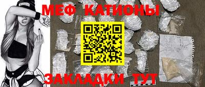 амфетамин Обь