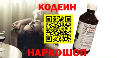 стаф Обнинск