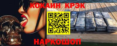 бутират Первоуральск