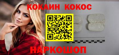 амфетамин Обь