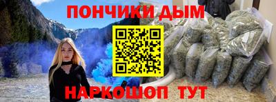 стаф Обнинск