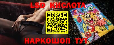 дурь Нягань