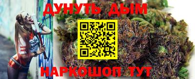амфетамин Обь