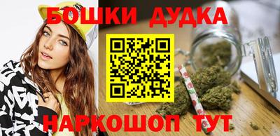 MESCALINE Пенза