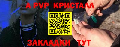 дурь Нягань