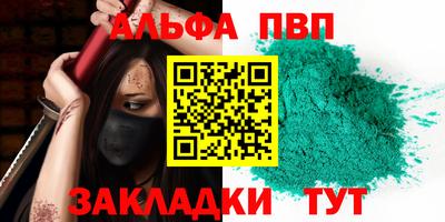 дурь Нягань