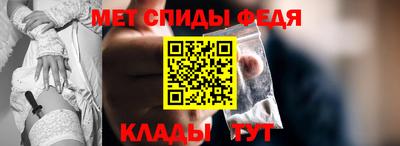 твердый Партизанск