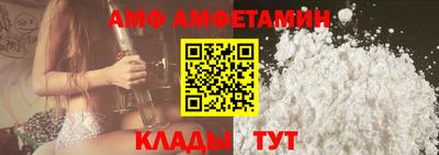 бутират Первоуральск