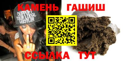 MESCALINE Пенза