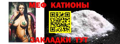 бутират Первоуральск